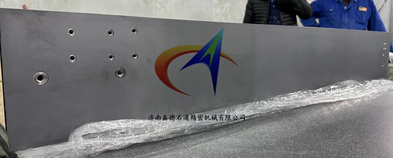 碳化硅导轨.jpg