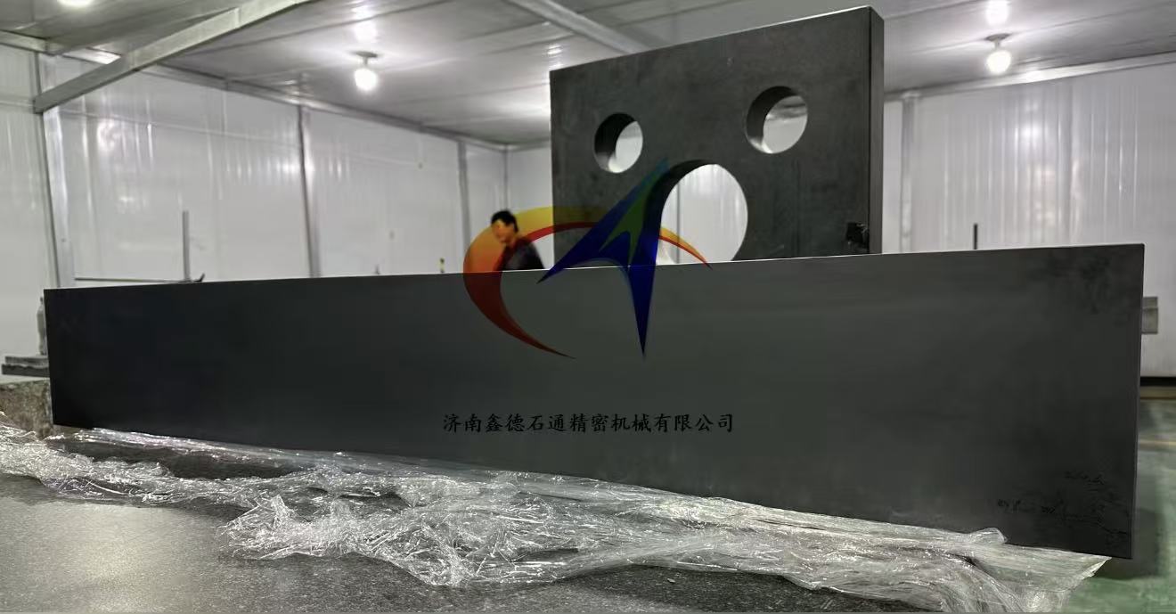 碳化硅导轨2.jpg